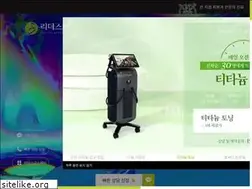 Sites similar to beautyleader.co.kr