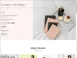 Sites similar to beautylifediary.com