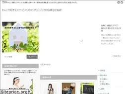 Sites similar to beautylifeup.net