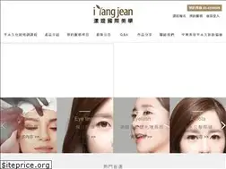 Sites similar to beautyline-tw.com