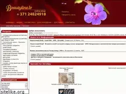 Sites similar to beautyline.lv