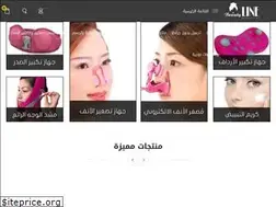 Sites similar to beautyline1.com