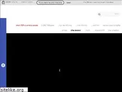 Sites similar to beautylinens.co.il