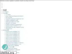 Sites similar to beautylux-cosmetics.com