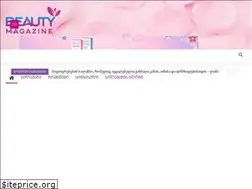 Sites similar to beautymagazine.ge