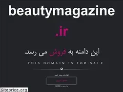 Sites similar to beautymagazine.ir