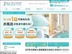 Sites similar to beautymake.net