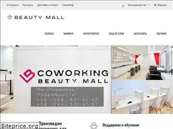 Sites similar to beautymall.pro