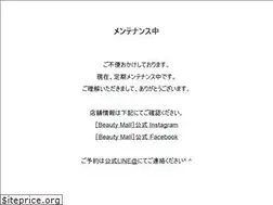 Sites similar to beautymall601.com