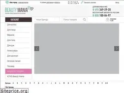 Sites similar to beautymania.ru