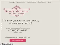 Sites similar to beautymanicure.ru