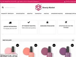 Sites similar to beautymarket.gr
