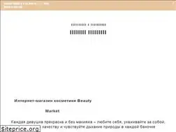 Sites similar to beautymarket.store