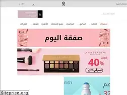 Sites similar to beautymarrk.com