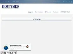 Sites similar to beautymed.kz