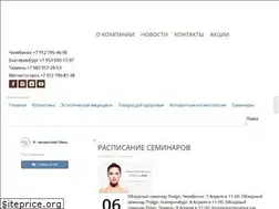 Sites similar to beautymed.pro