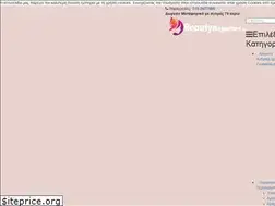 Sites similar to beautymegastore.gr