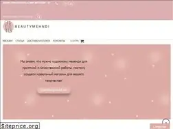 Sites similar to beautymehndi.com