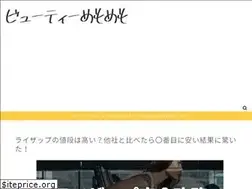 Sites similar to beautymemo2.com