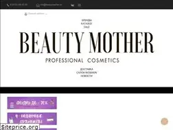 Sites similar to beautymother.ru