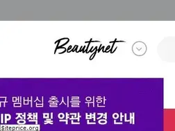 Sites similar to beautynet.co.kr