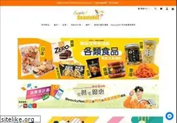 Sites similar to beautynet.com.hk