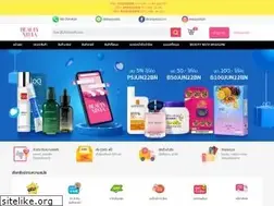 Sites similar to beautynista.com