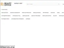 Sites similar to beautyoffice.ru