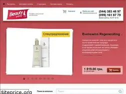 Sites similar to beautyonline.com.ua