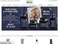 Sites similar to beautyoutlet.kz