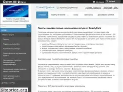 Sites similar to beautypack.com.ua