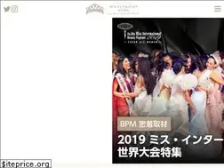 Sites similar to beautypageantmedia.jp