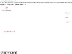 Sites similar to beautypapa.ru
