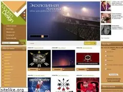 Sites similar to beautypic.ru