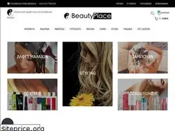 Sites similar to beautyplace.gr