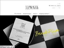 Sites similar to beautyplayer.ca