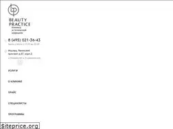 Sites similar to beautypractice.ru