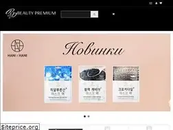 Sites similar to beautypremium.ru