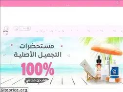 Sites similar to beautypretty-sa.com