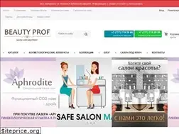Sites similar to beautyprof.kz