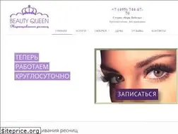 Sites similar to beautyqueen.su