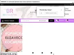 Sites similar to beautyretail.ru