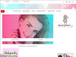 Sites similar to beautyrobot.ru