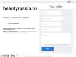 Sites similar to beautyrussia.ru