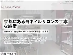 Sites similar to beautysalon-lucia.com