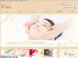 Sites similar to beautysalon-nme.com