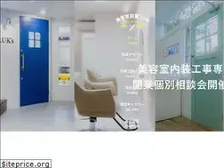 Sites similar to beautysalon-open.com