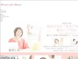 Sites similar to beautysalonbianca.com