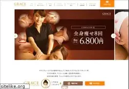Sites similar to beautysalongrace.com