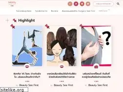 Sites similar to beautyseefirst.com